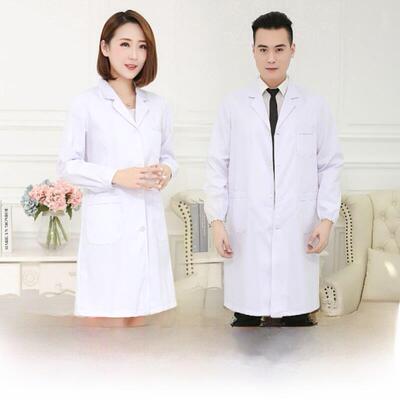 Long sleeved white lab coat long laboratory coat chemical