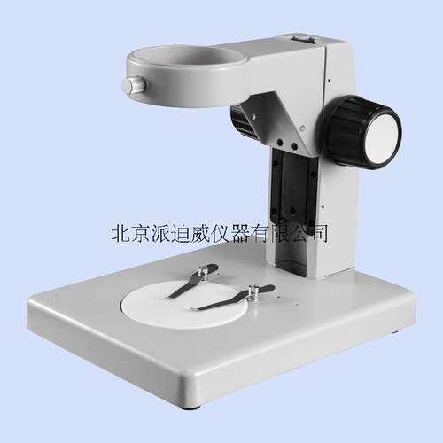 ZJ-60876MM小导轨支架显微镜支架