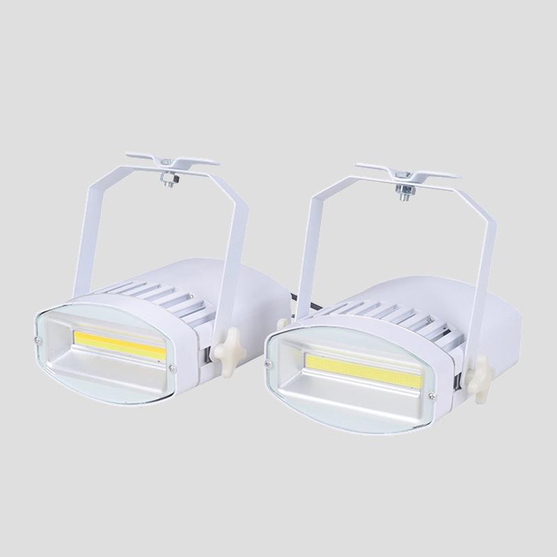 LED展览展示射灯大白灯 LED100W射灯商场服装店射灯 展会车展灯具