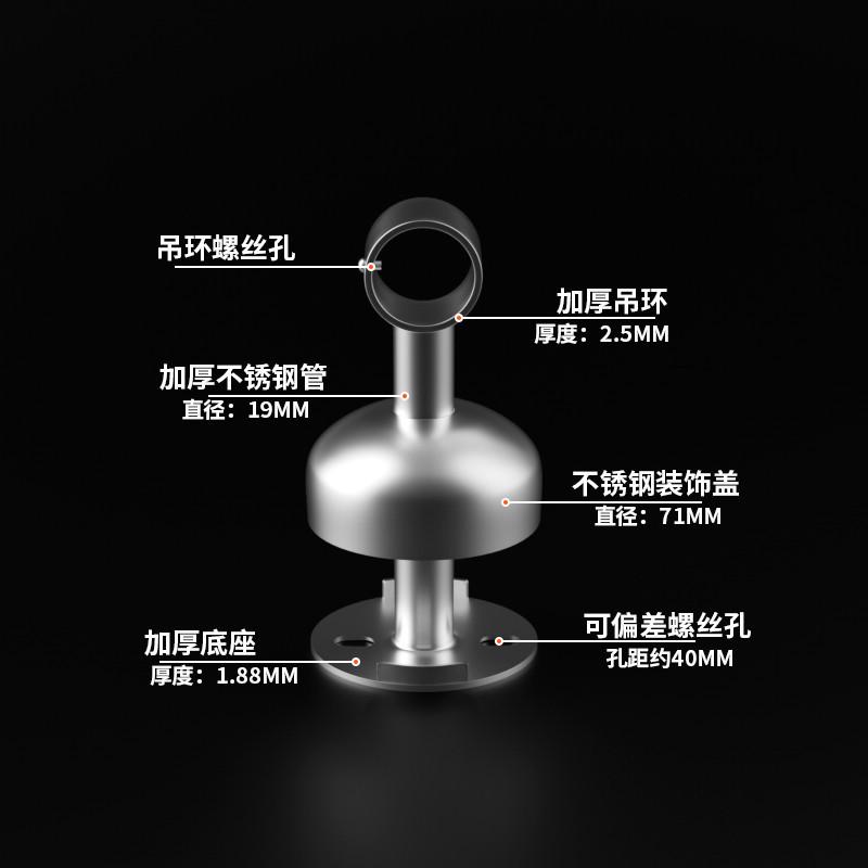 晾衣杆阳台顶装固定式承重挂衣杆不锈钢晾衣架晒衣架晾衣服单杆子