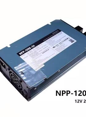 明纬 NPP-1200-24 1200W 超宽输出充电器/电源供应器二合一