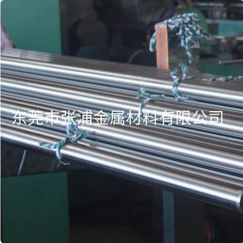 631不锈钢棒17-7PH沉淀硬化不锈钢圆棒07Cr17Ni7Al不锈钢棒