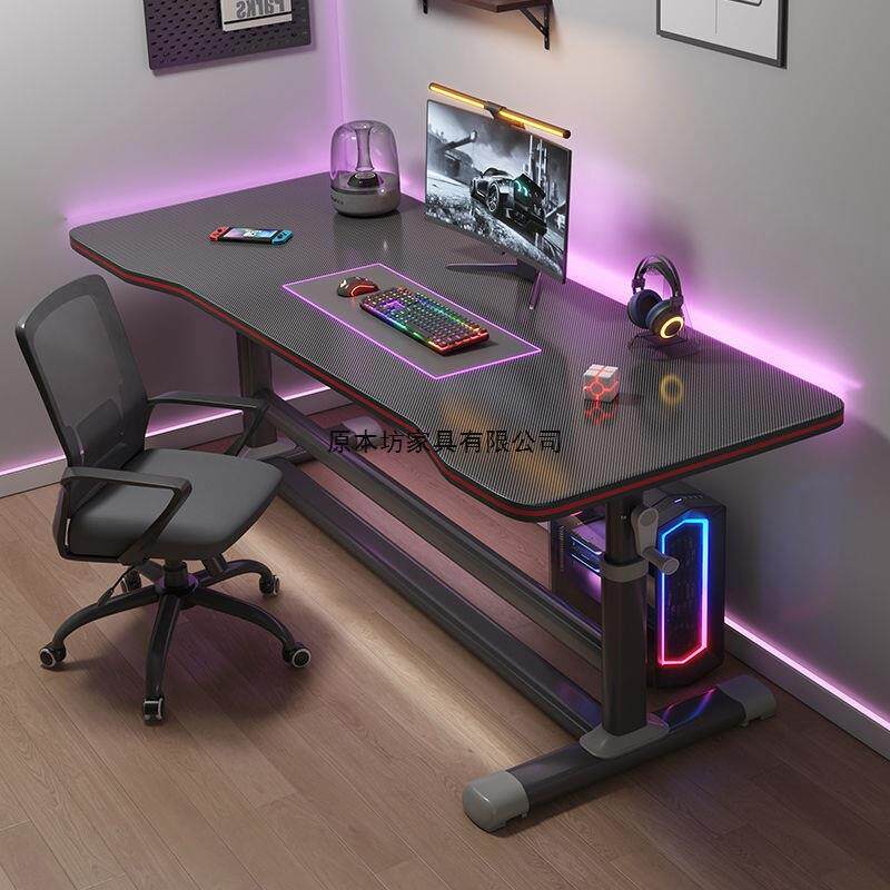 升降电脑桌家用台式宿舍电竞桌学生学习书桌办公桌子工作台学习桌