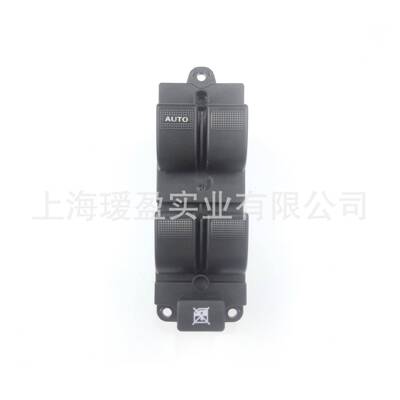 适用于福特RangerBT50车窗开关AB39-14540-BBAB3914540BB15P