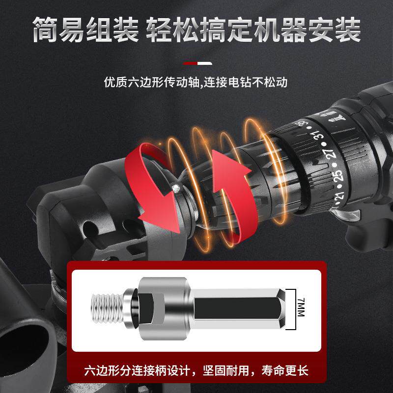 电钻改装绿篱修剪机家用手提式可充电手持式小型园林绿化修平机