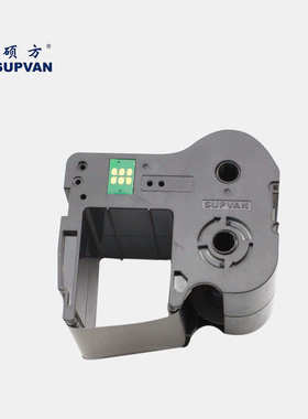 硕方SP350/650标牌机色带电缆挂牌铭牌机硕方色带130米SP-R1301B