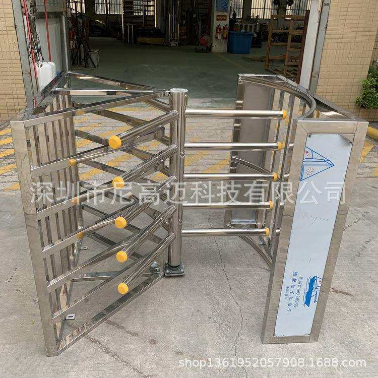 超市入口半高转闸门导向门手动单限门转闸滚门逆时针旋转十字闸门