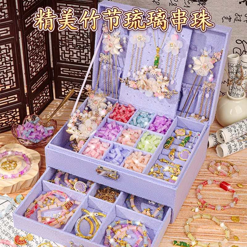 网红小女孩的生日礼物6十10岁8女童7三儿童玩具六4首饰盒5小公主3