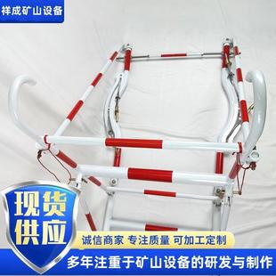 消防用可调式井口安全爬梯电缆井电缆隧道通讯入口有限空间专用