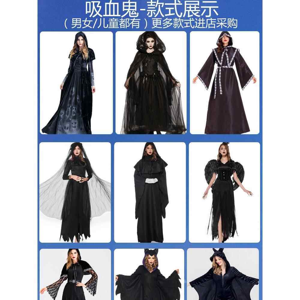 万圣节服装成人女僵尸衣服吸血鬼新娘女巫服饰角色扮演cos南瓜服