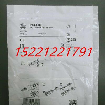 IFM易福门IE5338 IE5343 IE5366 MK5138 IE5329接近开关MK5101 02
