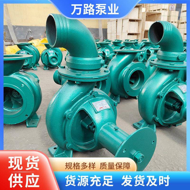 农用灌溉柴油机抽水泵农田离心泵农业灌溉扬程水泵大功率