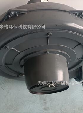 透浦中压泵1机5kw用械上料吹散热吹袋SSB机淋膜机物料干燥风风机