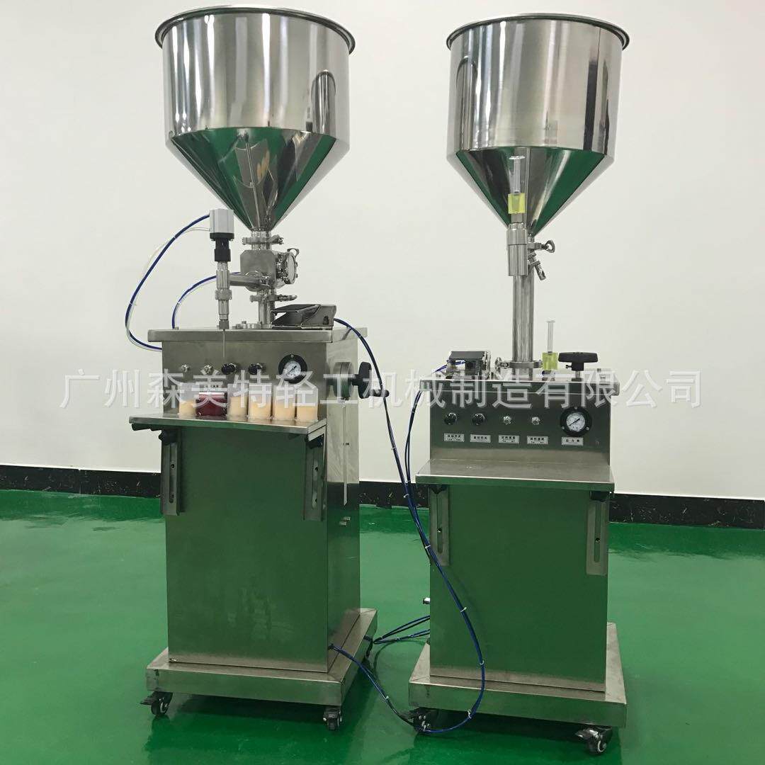 针管灌装机注射器灌装机胶水针管灌装机立式半自动水光针灌装