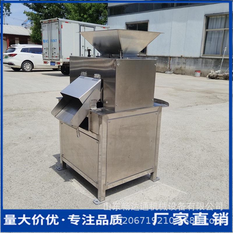 大型水果榨汁机青檬莱姆脐橙对辊挤汁机商用苹果梨柠檬压汁机