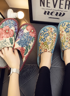 冬季新款棉拖鞋女居家情侣室内防滑耐磨软底布棉拖鞋男