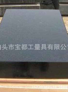 理石平台0级大理石验35963平台大理石测量平台检花岗石研磨0大平