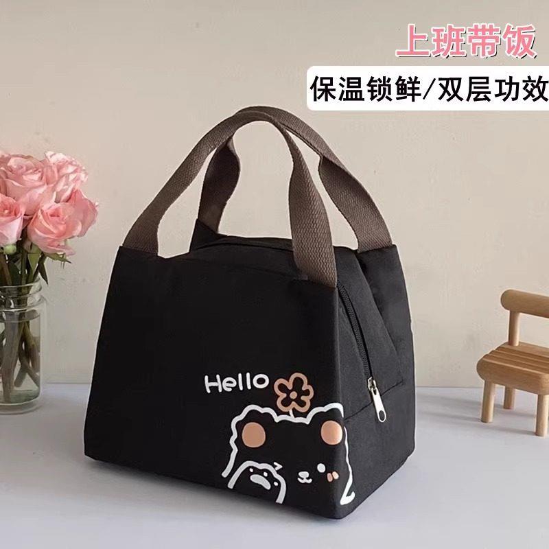 带饭的手提袋韩版可爱饭盒袋手提包便携式学生带饭包铝箔保温保鲜