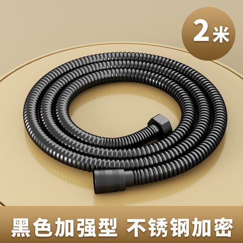 莲蓬头热水器不锈钢花洒花洒软管