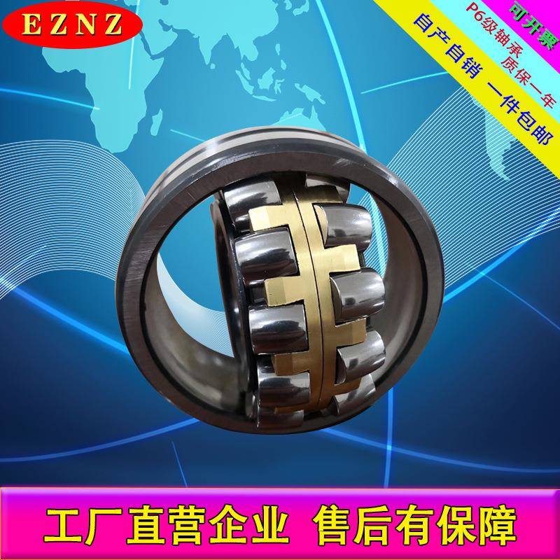 现货调心滚轴承22子3粉12CA/W3323414CA/W33碎JSA机振动筛破碎机