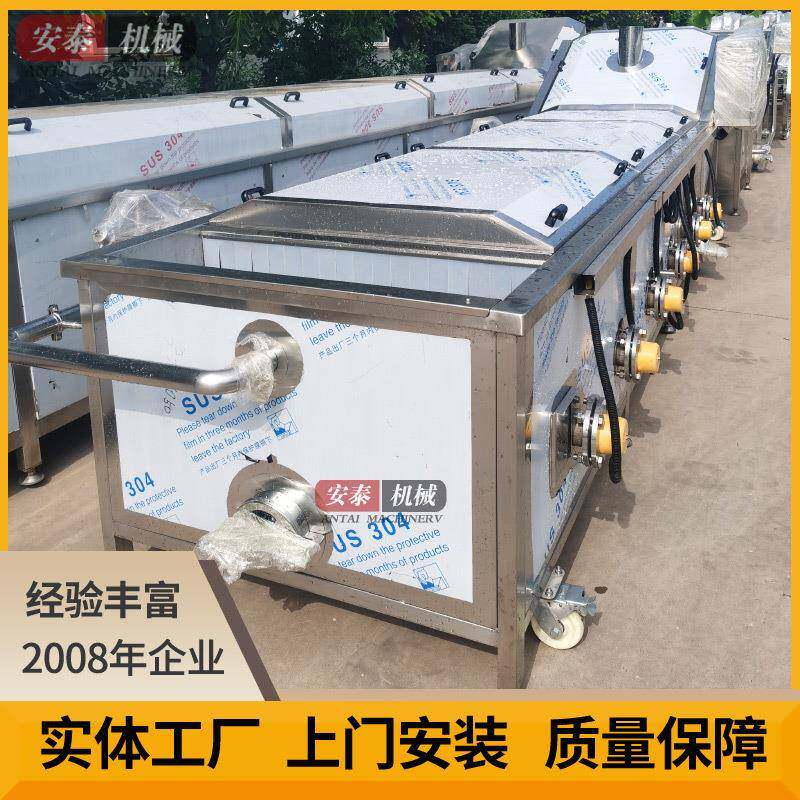 鲜玉米漂烫杀青机果冻巴氏杀菌线土豆粉米粉米线凉粉低温杀菌设备