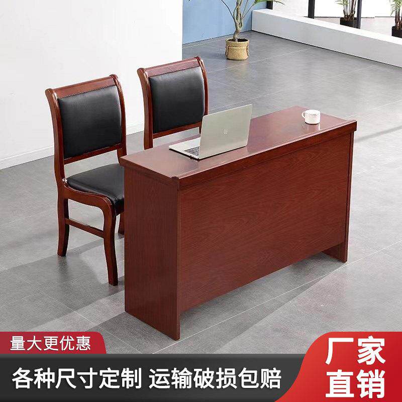 双人会议桌长条桌课桌桌椅1.2米油漆长条桌实木皮组合培训会议室
