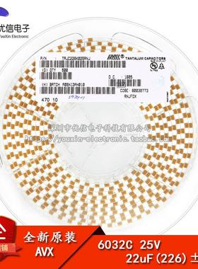 原装正品 贴片钽电容 6032C 25V 22UF ±10% TAJC226K025RNJ