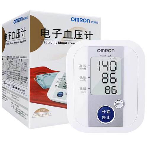 cr欧姆龙8102K电子血压计上臂式医用家用全自动智能血压仪精准