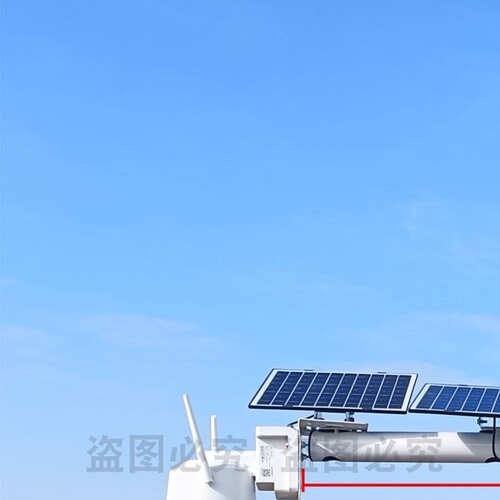 太阳能监控支架电线杆固定支架灯杆抱箍加长墙面摄像头支架户外