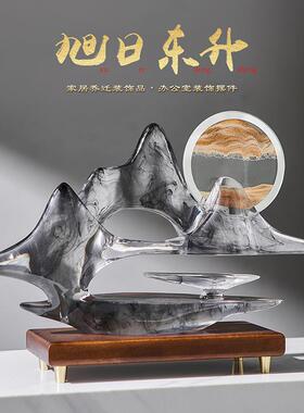 新中式树创意山水意境流沙画装客SHBC1588厅书房办公室关玄送礼脂