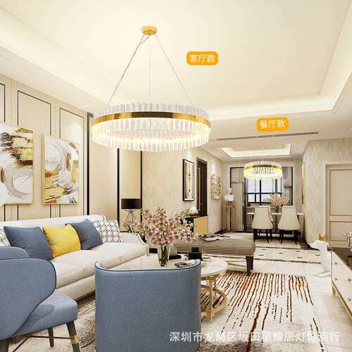 后现代轻奢水晶吊灯简约风格圆形客厅灯北欧灯具大气餐厅主卧室灯