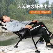 金属便携式 躺加厚多功能 碳钢椅全钓可可折叠批发钓鱼椅d6地形欧式