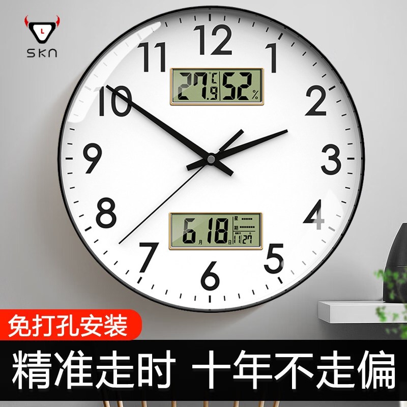 简约现代创意挂钟家用万年历电子时钟免打孔双屏智能夜光塑料材质