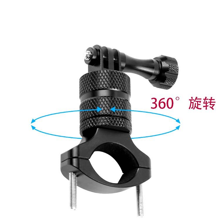 适用Gopro hero9/7运动相机金属自行单车夹360度旋转支架骑行配件
