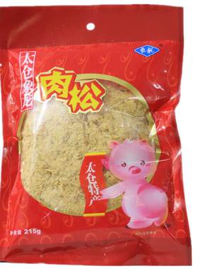 太仓特产象龙肉松215g零嘴休闲小吃佐餐副食品早餐营养食品大部包