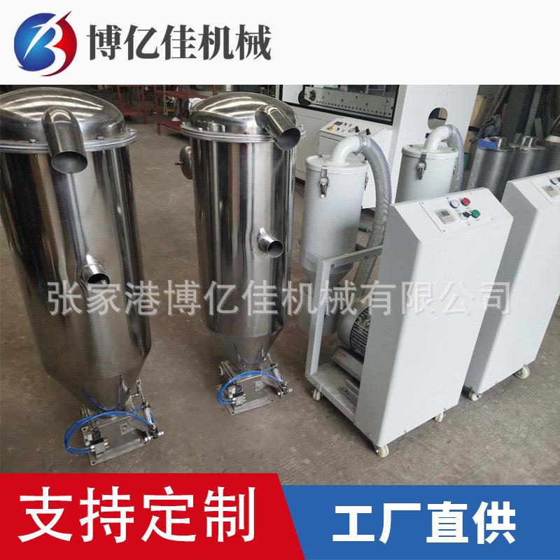 立式搅拌混合塑料干燥机加热烘干机pe颗粒除湿干燥机