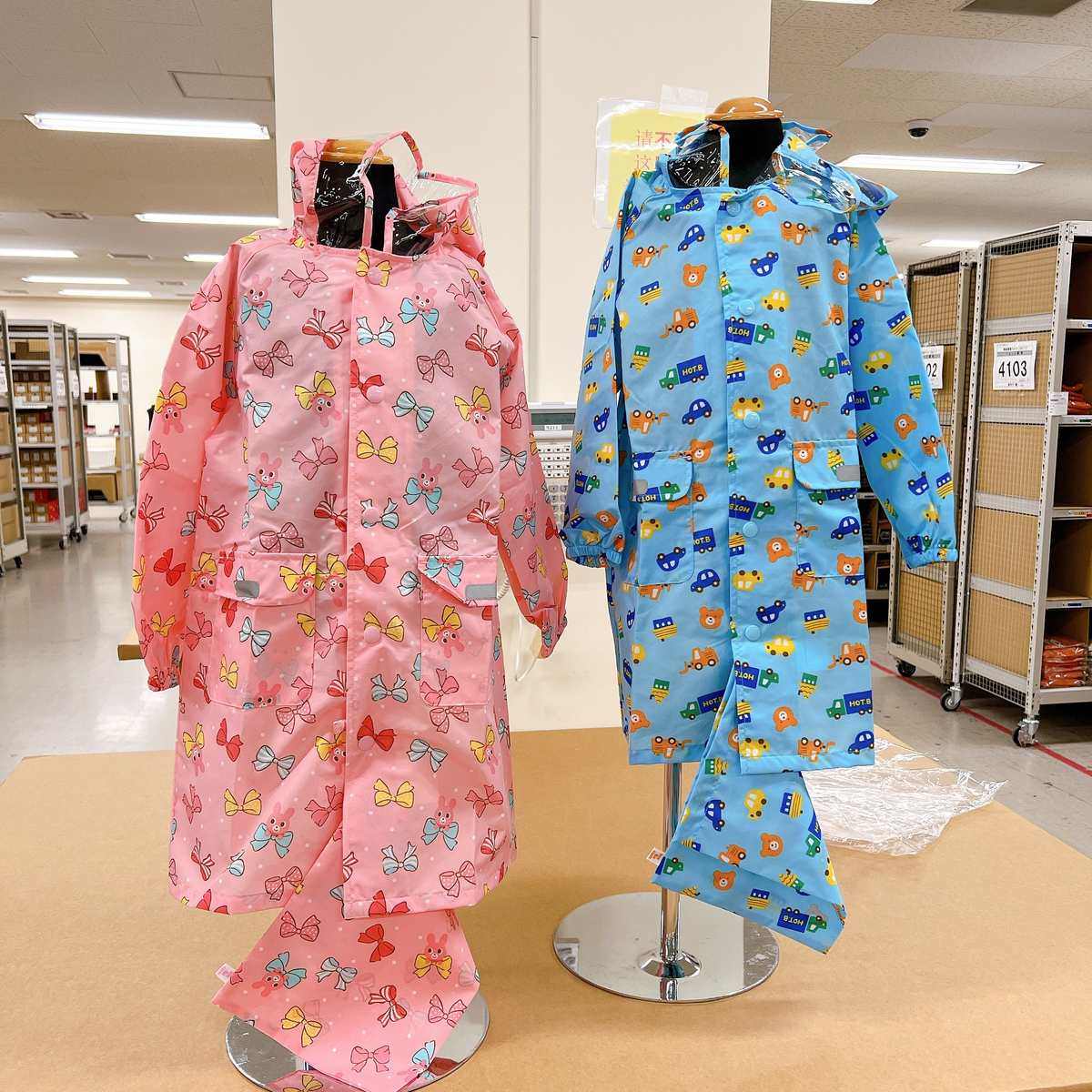 儿童轻薄速干宝宝雨衣男女童电动车幼儿学生卡通休闲分体粉色雨披,居家日用,雨披/雨衣,淘宝优惠券,粉丝福利购,淘宝优惠卷