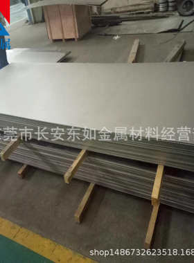 厂家直销TC21钛合金板 TC21钛板中厚板薄板 高硬度钛锻板 可零切