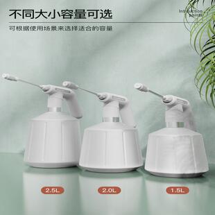 自动浇水器电动喷壶浇花神器充电喷水壶家用浇水养花喷雾器消毒专