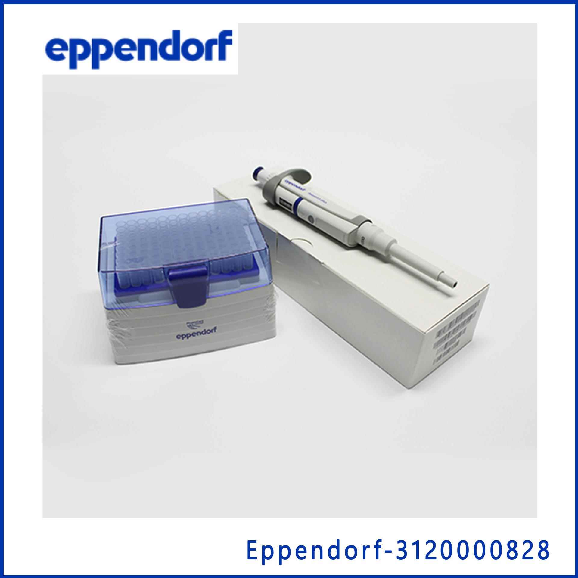 艾本德Eppendorf312000082810-100ul整支消毒单道移液器(白)