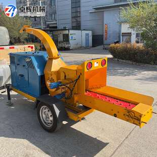 材粉碎机动式柴木油移木材边角料粉碎设备木板具家破SYS碎机