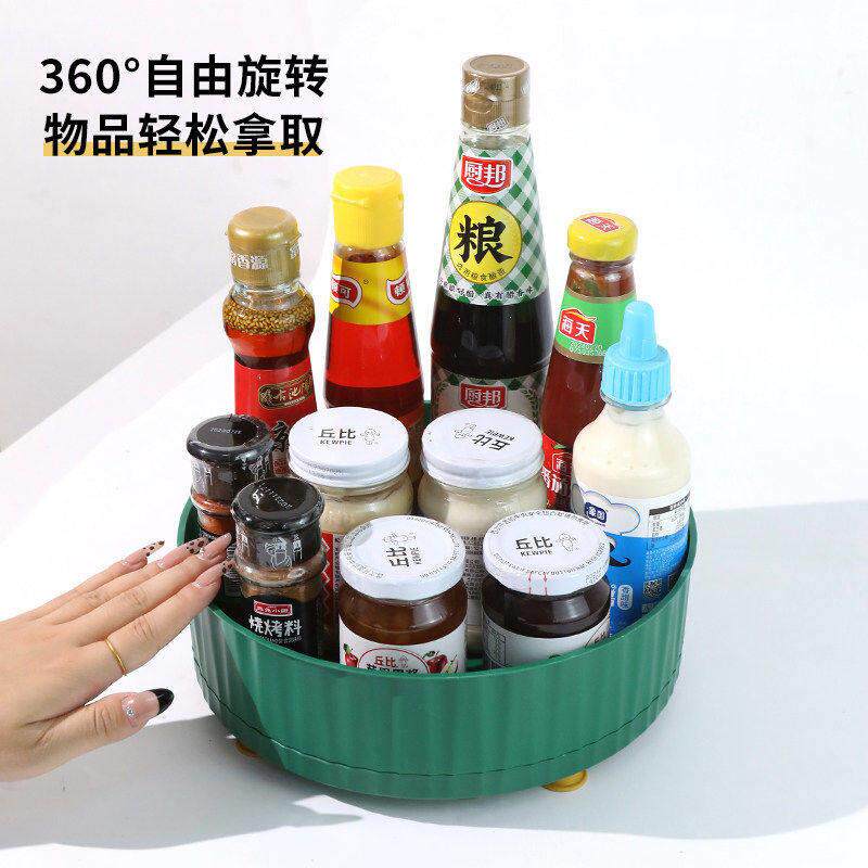 旋转调料置物架厨房收纳神器