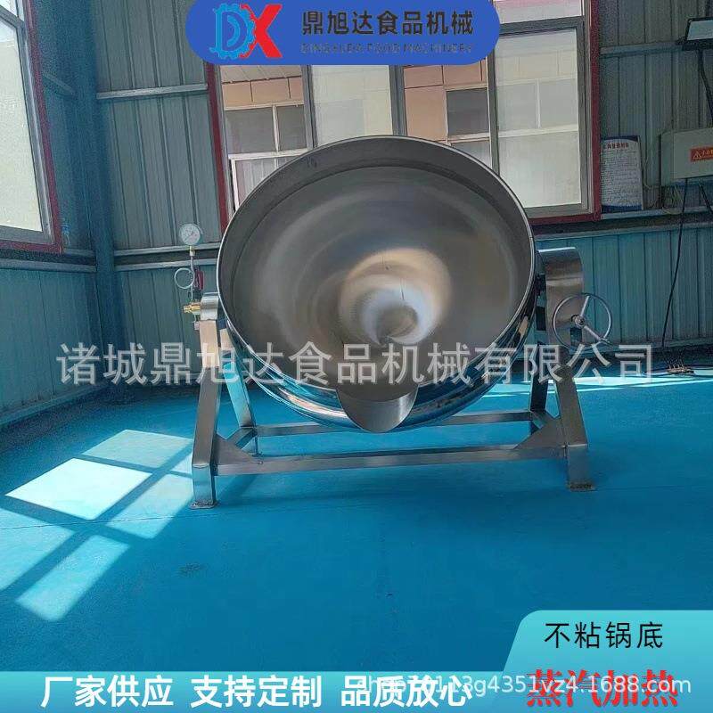 半自动蒸汽夹层锅加热方式齐全可倾式酱料锅大型肉制品卤煮设备