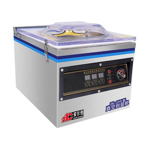 食品真空机包装机干湿两用商用封口机家用全自动小型抽真空压缩机