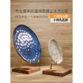 盘子支架工艺品展示架圆盘金牌瓷盘茶饼托架实木架装 饰放摆件底座