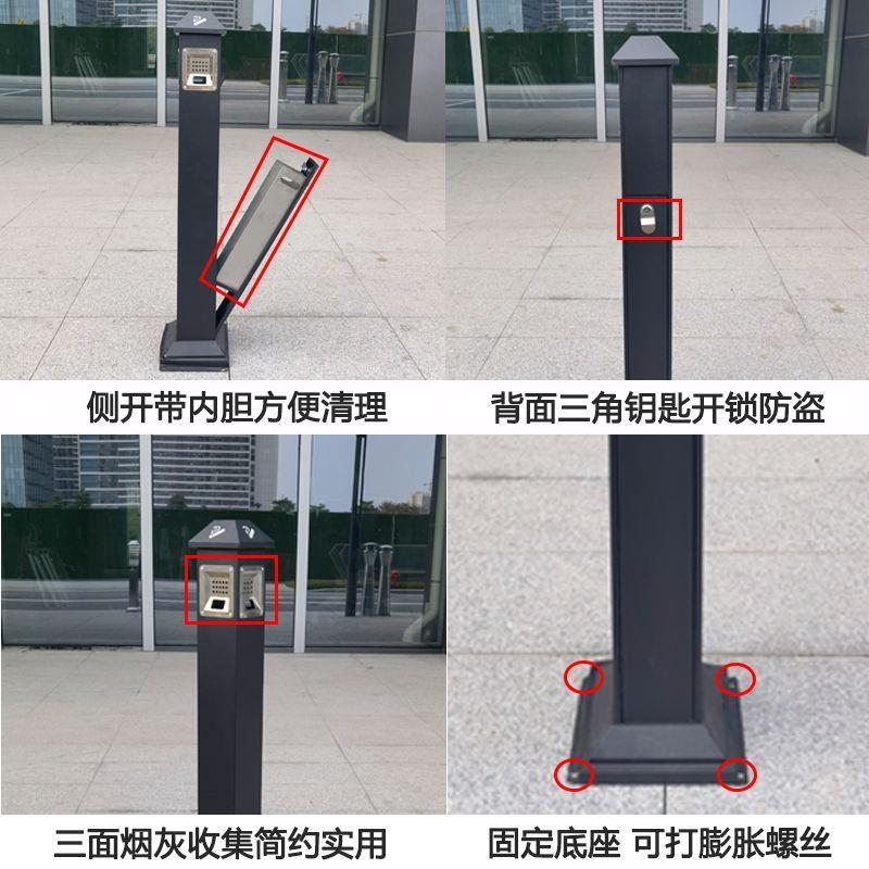不锈钢烟蒂圆形立式室外户外烟头收集烟灰缸烟灰烟柱垃圾桶商用