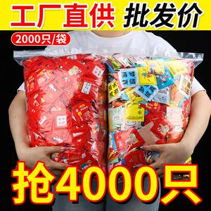 【厂家直销大甩卖】一次性手套独立小包装加厚可接触食品餐饮外送