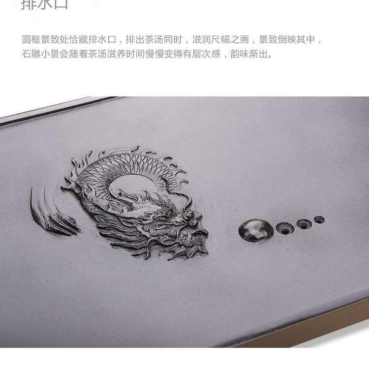 厂家批发天然乌金石茶盘 整块黑金石材家用茶几 功夫茶具石头茶台