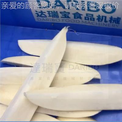 W商用分瓣机半 牛蒡分瓣瓣机 萝分卜MMR机 桃子分机 蔬菜分瓣机