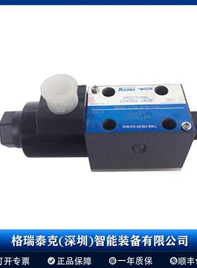 东京计器DG4V-5-2C-M-P7L-H-7-50电磁换向阀 NG10mm通径 螺纹连接